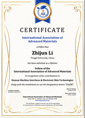 我院院长李智军教授当选国际先进...